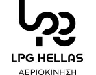 LPG HELLAS - ΥΓΡΑΕΡΙΟΚΙΝΗΣΗ