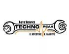 AUTO SERVICE TECHNOPEAK - ΚΟΥΖΟΥΠΗΣ Π. - ΠΑΛΙΟΥΡΑΣ Κ.