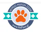 VETPAWS - ΚΑΡΑΜΗΤΣΟΣ ΝΙΚΟΛΑΟΣ