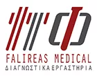 FALIREAS MEDICAL DIAGNOSTIKA ERGASTIRIA