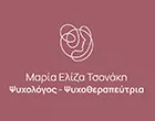 ΤΣΟΝΑΚΗ ΜΑΡΙΑ - ΕΛΙΖΑ