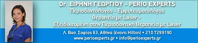 GEORGIOU IRINI DR. - PERIO EXPERTS