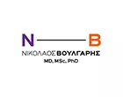 ΒΟΥΛΓΑΡΗΣ ΝΙΚΟΛΑΟΣ Δρ. MD, MSc, PhD