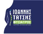 ΤΑΤΣΗΣ ΙΩΑΝΝΗΣ