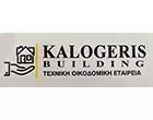 KALOGERIS BUILDING – ΚΑΛΟΓΕΡΗΣ ΠΑΝΑΓΙΩΤΗΣ