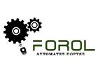 FOROL - FOTIADIS LEON. FOTIS