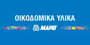 MAPEI HELLAS Α.Ε.Β.Ε.