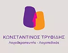 TRYFIDIS KONSTANTINOS