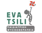 TSILI EVA