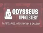 ODYSSEUS UPHOLSTERY