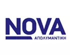 NOVA APOLYMANTIKI