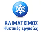 ΔΑΓΡΕΣ ΒΑΣΙΛΕΙΟΣ