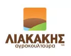 ΑΓΡΟΚΟΥΛΤΟΥΡΑ ΛΙΑΚΑΚΗΣ ΙΩΑΝΝΗΣ