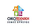 OIKOTEXNIKH - ΖΕΜΕΣ ΧΡΗΣΤΟΣ