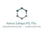 ΞΥΔΙΑΡΗ ΚΑΛΛΙΑ MD MSC