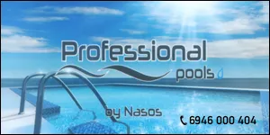 PROFESSIONAL POOLS BY NASOS