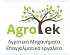 AGROTEK - ΧΑΤΖΗΜΛΑΔΗ