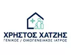 ΧΑΤΖΗΣ ΧΡΗΣΤΟΣ