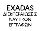 EXADAS