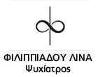 ΦΙΛΙΠΠΙΑΔΟΥ ΜΑΓΔΑΛΗΝΗ