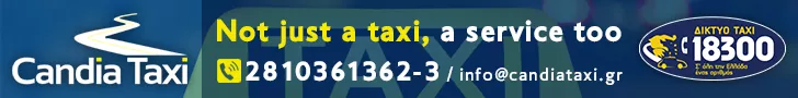 CANDIA TAXI Α.Ε.