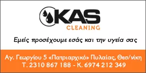 K.A.S. CLEANING