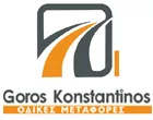 ΓΚΟΡΟΣ ΚΩΝΣΤΑΝΤΙΝΟΣ