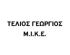 TELIOS GEORGIOS M.I.K.E.