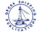 GREEK SHIPPING PUBLICATIONS CO LTD - ΕΛΛΗΝΙΚΑΙ ΝΑΥΤΙΛΙΑΚΑΙ ΕΚΔΟΣΕΙΣ Ε.Π.Ε.