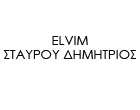 ELVIM - ΣΤΑΥΡΟΥ ΔΗΜΗΤΡΙΟΣ