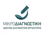 ΜΙΚΡΟΔΙΑΓΝΩΣΤΙΚΗ - ΧΑΤΖΗΜΠΟΥΓΙΑΣ ΔΗΜΗΤΡΙΟΣ ΔΡ