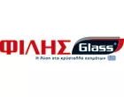 ΦΙΛΗΣ GLASS - ΚΑΡΑΓΚΙΟΥΛΜΕΖΗΣ ΠΑΝΑΓΙΩΤΗΣ