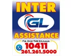 INTER G.L. ASSISTANCE