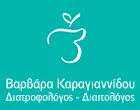 ΚΑΡΑΓΙΑΝΝΙΔΟΥ ΒΑΡΒΑΡΑ