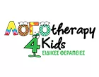 ΛΟΓΟ THERAPY4KIDS - ΟΙΚΟΝΟΜΟΥ ΚΑΤΕΡΙΝΑ