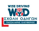 WISE DRIVING - PASSALARIS ELEFTHERIOS