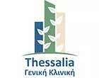 THESSALIA ΓΕΝΙΚΗ ΚΛΙΝΙΚΗ