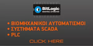 BITLOGIC