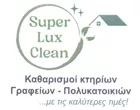 SUPER LUX CLEAN