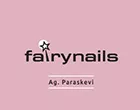 FAIRYNAILS ΑΓΙΑΣ ΠΑΡΑΣΚΕΥΗΣ 