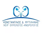 MYTILINIS KONSTANTINOS