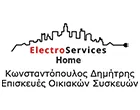 ELECTRO SERVICES HOME - ΚΩΝΣΤΑΝΤΟΠΟΥΛΟΣ ΔΗΜΗΤΡΗΣ