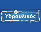 ΜΙΣΑΝΤΩΝΗΣ ΕΛΕΥΘΕΡΙΟΣ