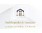 ANDRIKOPOULOS ASSOCIATES LAW OFFICE - ANDRIKOPOULOS A. CHARALAMPOS