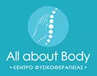 ALL ABOUT BODY