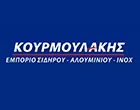 ΚΟΥΡΜΟΥΛΑΚΗΣ Κ. & ΣΙΑ Ο.Ε.