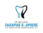 DROSSOS E. ZACHARIAS DR MED DENT