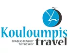 KOULOUMPIS TRAVEL KOULOUMPIS  EVANGELOS