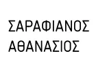 SARAFIANOS ATHANASSIOS