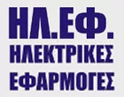 ΗΛ ΕΦ ΤΣΕΡΤΙΚΙΔΗΣ ΑΝΔΡΕΑΣ